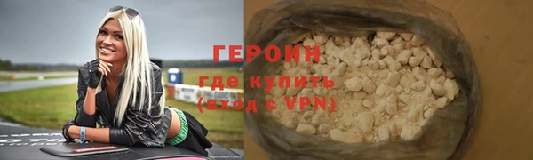 дурь Богданович