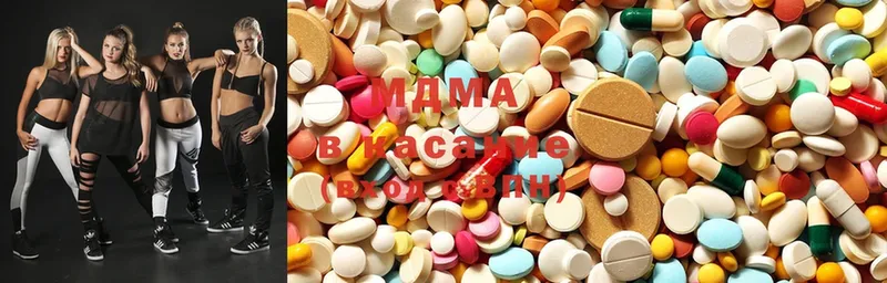 MDMA кристаллы  Новоаннинский 